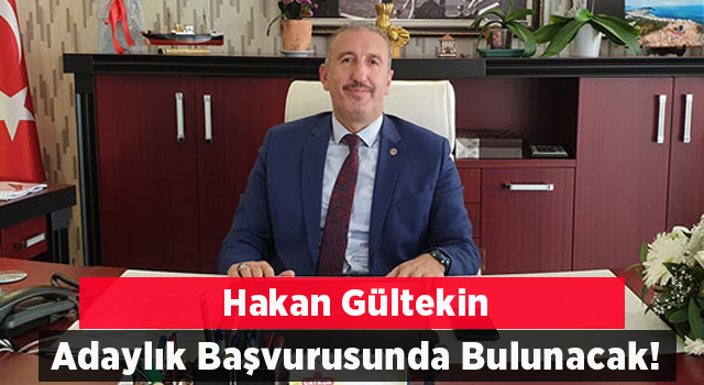 DOKAP Bölge Kalkınma İdaresi Başkanı Hakan Gültekin, Milletvekili Aday Adaylığı İçin Görevinden İstifa Etti