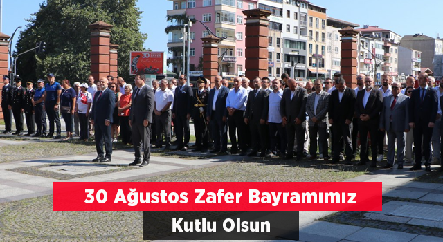 30 Ağustos Zafer Bayramımız Kutlu Olsun