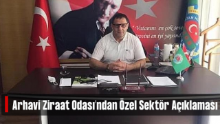 Bu Zamana Kadar Neredeydiniz? Arhavi Ziraat Odası Başkanı Sadık Yıldızbayrak'dan Özel sektör açıklaması