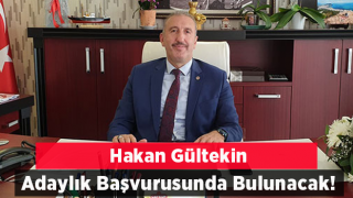 DOKAP Bölge Kalkınma İdaresi Başkanı Hakan Gültekin, Milletvekili Aday Adaylığı İçin Görevinden İstifa Etti