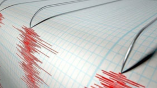 Rize'de Deprem: AFAD ve Kandilli Rasathanesi Farklı Bilgiler Paylaştı